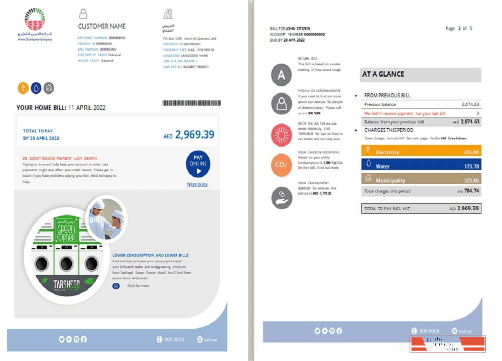 UAE Umm Al Quwain Al Ain Distribution Co. Word and PDF utility bill template (5 pages) 1 2